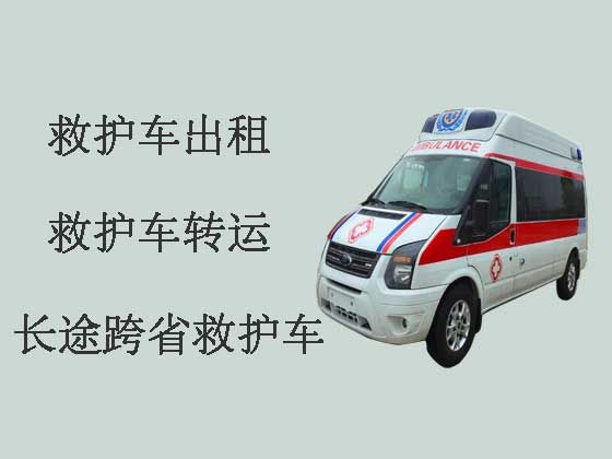 宁波长途120救护车出租跨省转运病人